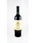 2020 Oberon Cabernet Sauvignon | Astor Wines & Spirits