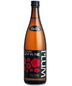 Hakutsuru Plum Wine NV 750ml