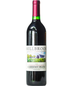 Sale $17.99 Millbrook Cabernet Franc 750ml Reg $24.99