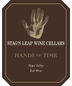 Stag's Leap Wine Cellars - Hands of Time