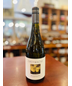 2023 Greywacke - Sauvignon Blanc Marlborough (750ml)