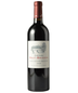 2020 Chateau Haut-Brisson - St.-Emilion