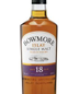 Bowmore Distillery Single Malt Scotch Whisky 18 year old