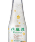 Ozeki Hana Fuga Sparkling Yuzu