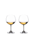 Riedel Vinum Oaked Chardonnay/montrachet (6416/97)