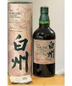 The Hakushu Single Malt Japanese Whisky Japanese Forest Bittersweet Edition 700ml