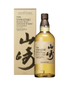 2022 Yamazaki Peated Malt Edition 750ml - Amsterwine Spirits Suntory Collectable Japan Japanese Whisky