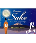 Gassan Mountain Moon - Sake (300ml)