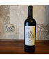 Hall Wines &#8216;Bergfeld' Cabernet Sauvignon, St Helena [RP-94pts]