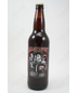 Ballast Point Imperial Red Ale Tongue Buckler 22floz