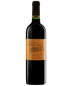 2019 Chateau Beynat Cotes De Castillon 750ml