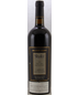 1994 Shafer Vineyards Cabernet Hillside Select [slight scuff]