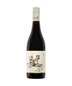 2020 Painted Wolf The Den Pinotage (South Africa)