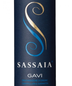 Sassaia - Gavi NV (750ml)