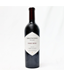 2018 Arkenstone Heimark Vineyard Cabernet Sauvignon, Napa Valley, USA 24H1547