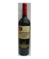 Shiloh Secret Reserve Cabernet Sauvignon