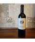2009 O'Shaughnessy Estate Howell Mountain Cabernet Sauvignon [RP-97pts]