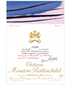 1980 Mouton Rothschild - Pauillac (Pre-arrival) (750ml)
