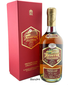 Jose Cuervo Reserva De La Familia Old Town Tequila Private Cask Collection Blend 4 Añejo Tequila