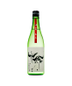 Senkin Modern Kamendo Junmai Daiginjo 720ml - Amsterwine Sake & Soju Senkin Modern Japan Sake Sake & Soju