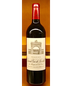 2015 Chateau Leoville Las Cases 2nd Eme Grand Cru Classe