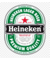 Heineken Brewery - Premium Lager Mini (24 pack 7oz bottles)