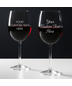 Engraved Single Wine Glass 21.7 oz