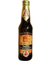 Avery Brewing Co. - Pump[KY]n Bourbon Barrel-Aged Porter w/ Pumpkin & Spices 2015 (Batch #2) (12oz bottle)