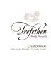 2021 Trefethen Vineyards - Chardonnay Oak Knoll District Napa Valley (750ml)