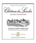 2016 Chateau Des Landes - Lussac Saint Emilion Half Bottle (375ml)