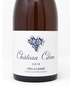 2018 Château Cibon, Cuvée Hommage a Marius, Crus Classé, Côtes de Provence, Rosé