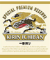 Kirin Ichiban 6pk