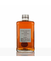 Nikka Whisky from the Barrel Blended Whisky 750ml