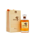 Hibiki - Suntory 100th Anniversary Edition 21 year old Whisky 70CL