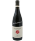 2022 Roserock Pinot Noir Eola-amity Hills 750mL