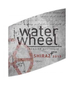 Water Wheel Shiraz Plus (750ml)