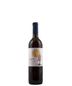 2021 Begaso Family Winery, Kakheti Kvevri Amber Dry Wine,