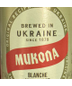 Mykhola Mukona Blanche Unfiltered Ale