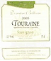 Domaine Bellevue Touraine Sauvignon Blanc