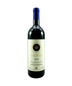 2010 Sassicaia Proprietary Blend - Sokolin Fine and Rare Wines