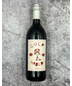 2022 Gulp Hablo - Red Wine (1L)