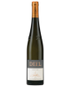 2020 Schlossgut Diel Pittermannchen Riesling Grosses Gewachs 750ml