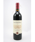 2012 South Coast Winery Cabernet Sauvignon 750ml