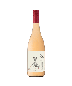 Painted Wolf Ros Pinotage Rose