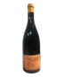 2012 Cayuse Vineyards - Armada Vineyard Syrah (750ml)