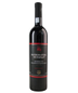 Loukatos Mavrodaphne Of Patras Red Dessert Wine - Grand Wine & Liquor
