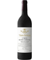 Vega Sicilia - Unico Reserva Especial 2023 Bottling NV (750ml)