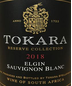 2018 Tokara Reserve Sauvignon Blanc