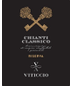 Viticcio - Chianti Classico Riserva (750ml)