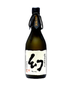 Maboroshi Mystery Junmai Daiginjo Sake 720ml | Liquorama Fine Wine & Spirits